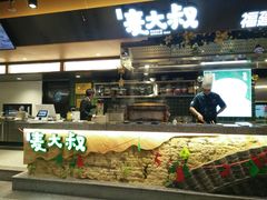 门面-麦大叔·福建客家菜(东百中心MINI店)