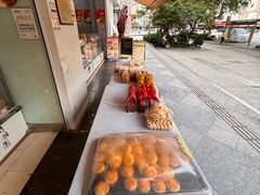 -闻酥园(青羊区人民中路店)