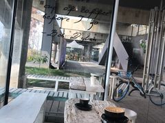 -BLATAGE COFFEE