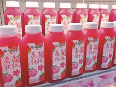-大润发(张江店)