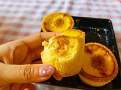 咸蛋黄蛋挞-泸溪河桃酥(欧尚店)