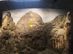 -玻璃桥景区石牛寨