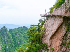 -老君山风景名胜区