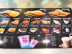 -德克士(五洲餐厅)