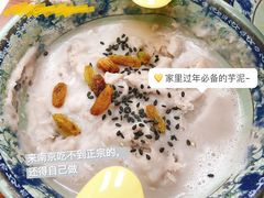 -福州人铭小吃