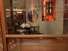 -松鹤楼·苏式汤面(虹桥天地店)