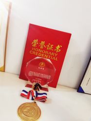 -美肤盾祛痘·问题肌头疗管理中心