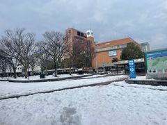 -鳥取砂丘会館
