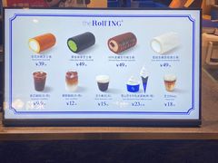 -the Roll'ING手作瑞士卷专门店(卓悦中心店)