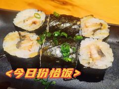-昊·来了寿司(双楠2店)