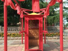 -罗庄动物园
