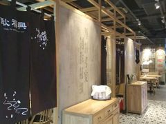 大堂-耿福兴(杏花店)