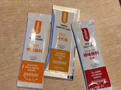 -新石器烤肉(周浦万达店)