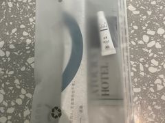 -上海虹桥中心爱琴海亚朵S酒店