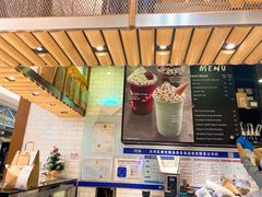 -PAPER STONE BAKERY(天环店)