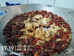 -老屋印象川菜(马园路店)