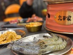 -允辛家·自助泥炉烤肉(九亭店)