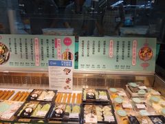 -盒马鲜生(宝地店)