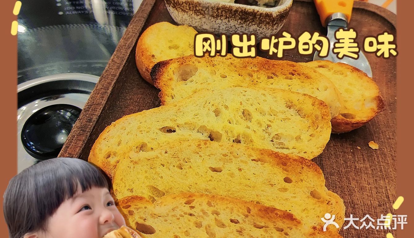 这家店的烤肉也太好吃了吧~