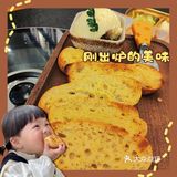 这家店的烤肉也太好吃了吧~