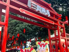 -DEMO黛慕蛋糕(三街两巷店)