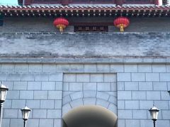 -武清南湖绿博园