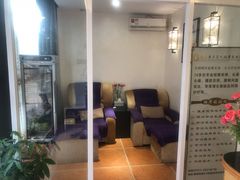 -康正盲人按摩养生馆(君御花园店)