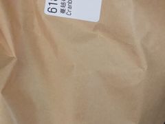 -luckincoffee瑞幸咖啡(顺义华联商厦店)