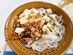 -彩云豆花米线(丰云·财富广场C座店)