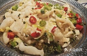 Fresh and Fragrant Cod