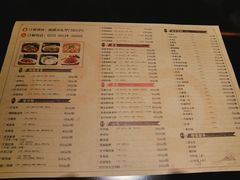 菜单-陈麻婆豆腐总店