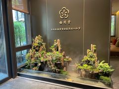 -梅间堂茶馆(绿地缤纷城店)