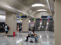 -新南门(地铁站)