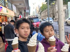 -富豪雪糕车流动点(尖沙咀店)