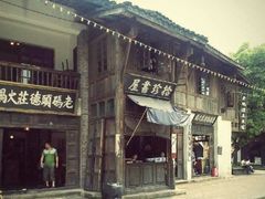 -两江国际影视城