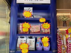 -火刻北京烤鸭(市北区·鲍岛市场店)