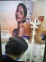 -东莞壹加壹整形美容医院