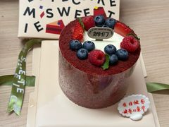 -姆们M Sweetie Cake(五道口店)