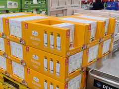 -山姆会员商店(邻瑞广场店)