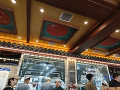 -老三羊汤【北兴隆街店】