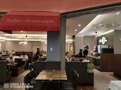 -萨莉亚意式餐厅(长安万达店)