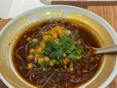 -遇见小面(凯德广场店)