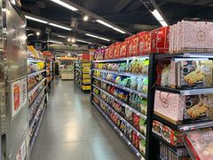 -中商优品汇超市(中南店)