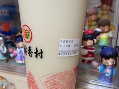 -北京稻香村(零号店)