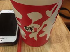 -吉祥馄饨(虹桥火车站店)