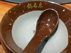 -锅来乐地锅鸡(安亭店)