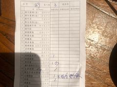 -萨拉伯尔(燕莎友谊商城店)