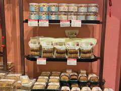 -曹祥泰(解放路店)