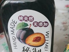 -牛街洪记小吃店(牛街店)