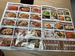 菜单-川堂风·跷脚牛肉·乐山爆炒(宝山日月光店)